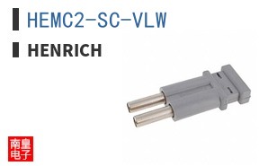 HEMC2-SC-VLW|Henrich