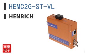 HEMC2G-ST-VL|Henrich