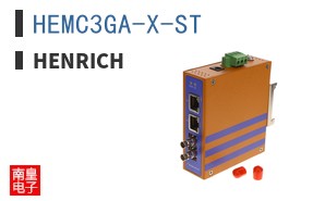 HEMC3GA-X-ST|Henrich