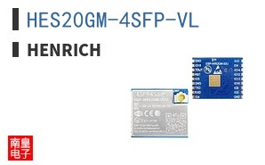 HES20GM-4SFP-VL|Henrich