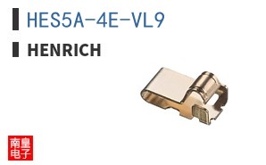 HES5A-4E-VL9|Henrich