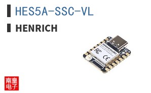 HES5A-SSC-VL|Henrich