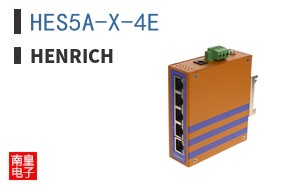 HES5A-X-4E|Henrich