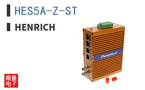 HES5A-Z-ST|Henrich
