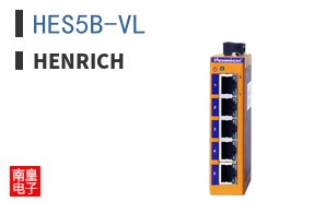 HES5B-VL|Henrich