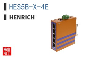 HES5B-X-4E|Henrich