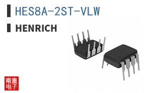 HES8A-2ST-VLW|Henrich