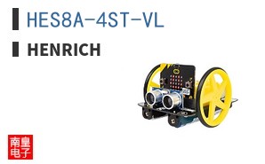 HES8A-4ST-VL|Henrich