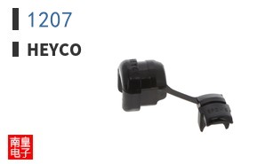 1207|Heyco