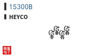 15300B|Heyco