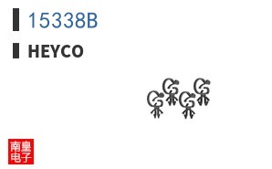 15338B|Heyco