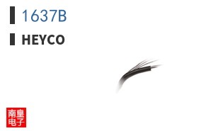 1637B|Heyco