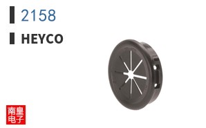 2158|Heyco