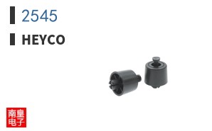 2545|Heyco