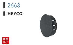 2663|Heyco