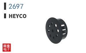 2697|Heyco