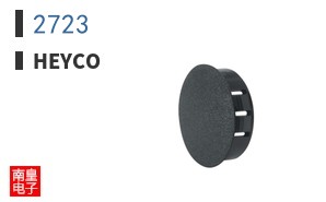 2723|Heyco