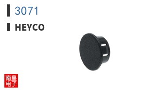 3071|Heyco