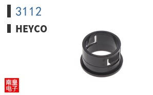 3112|Heyco