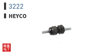 3222|Heyco