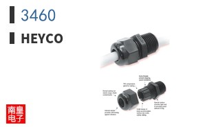 3460|Heyco
