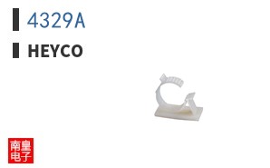 4329A|Heyco