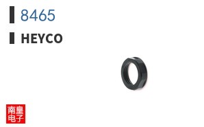 8465|Heyco