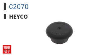 C2070|Heyco