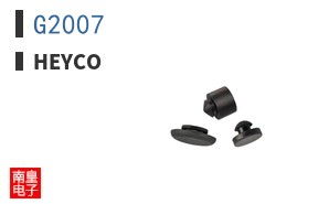 G2007|Heyco