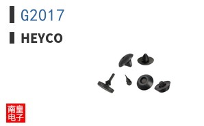 G2017|Heyco