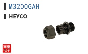 M3200GAH|Heyco