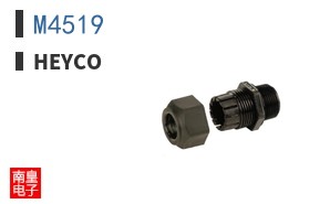 M4519|Heyco