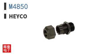 M4850|Heyco