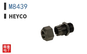 M8439|Heyco