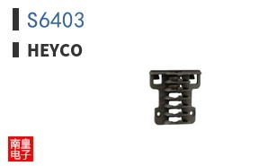 S6403|Heyco