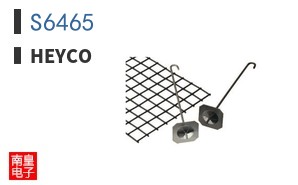 S6465|Heyco