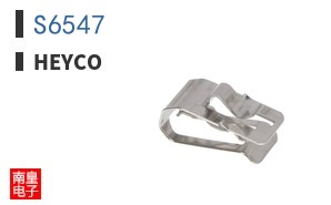 S6547|Heyco