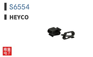 S6554|Heyco