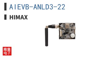 AIEVB-ANLD3-22|Himax