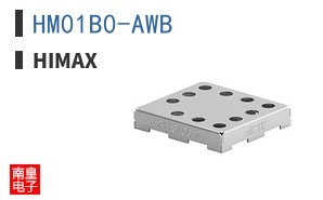 HM01B0-AWB|Himax