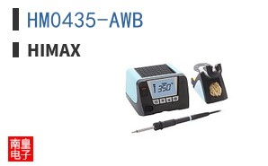 HM0435-AWB|Himax