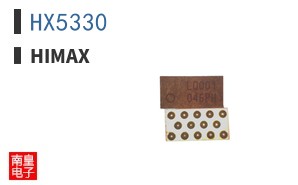 HX5330|Himax