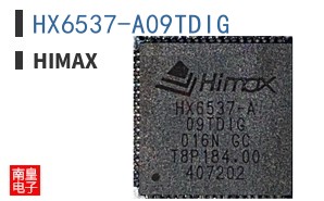 HX6537-A09TDIG|Himax