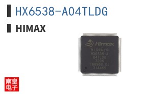 HX6538-A04TLDG|Himax