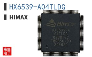 HX6539-A04TLDG|Himax