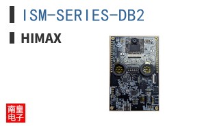 ISM-SERIES-DB2|Himax