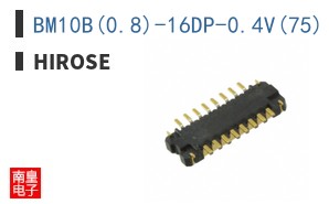 BM10B(0.8)-16DP-0.4V(75)|Hirose