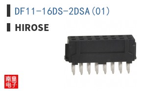 DF11-16DS-2DSA(01)|Hirose