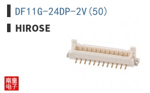 DF11G-24DP-2V(50)|Hirose
