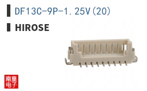 DF13C-9P-1.25V(20)|Hirose